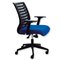 Comprar Silla de oficina Belanova mecanismo basculante con brazos regulables. Respaldo en malla negra y asiento tapizado 1 azul